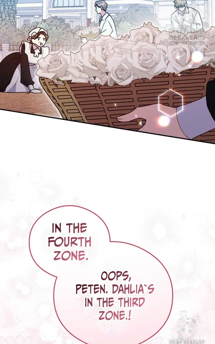 The Villainess Captured the Grand Duke Chapter 12 Page 80