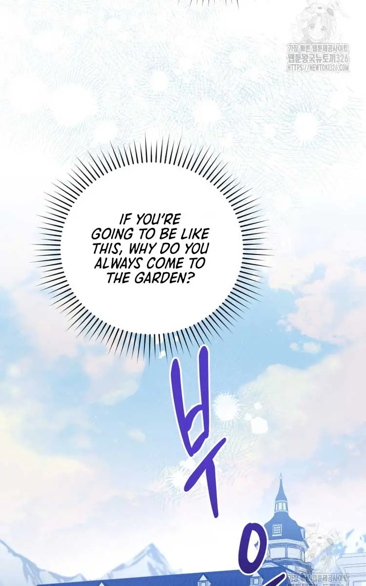 The Villainess Captured the Grand Duke Chapter 13 Page 13