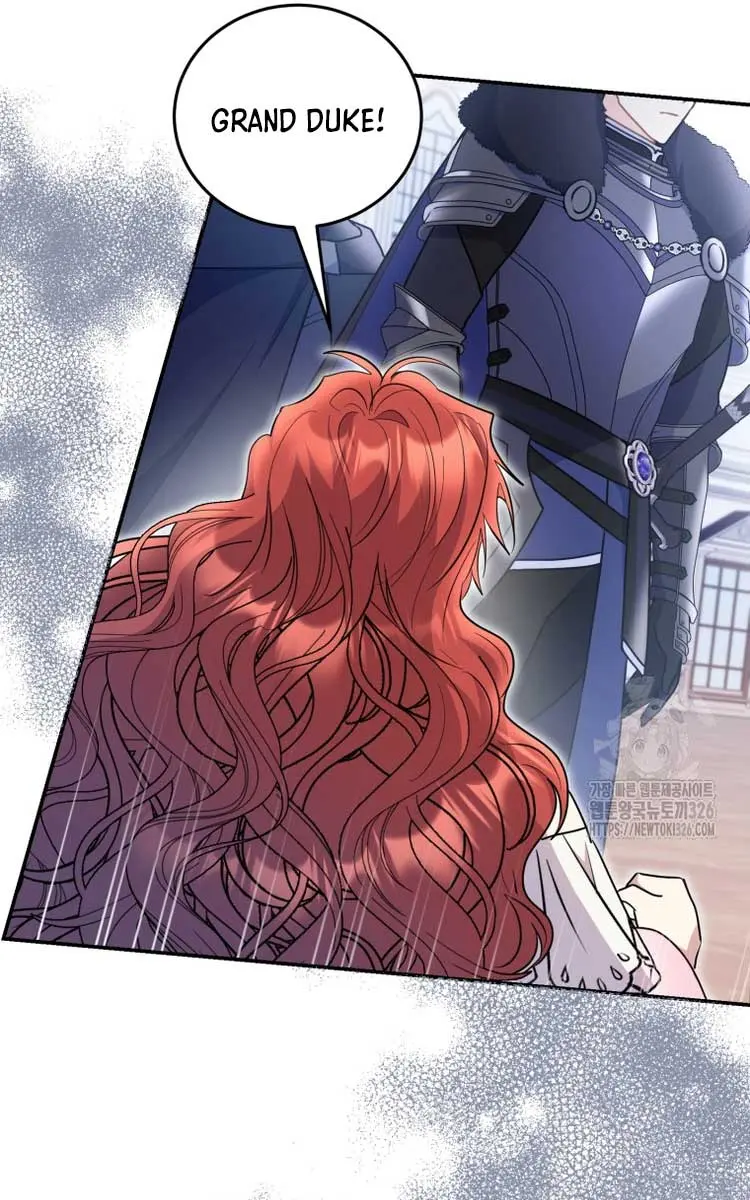 The Villainess Captured the Grand Duke Chapter 13 Page 19