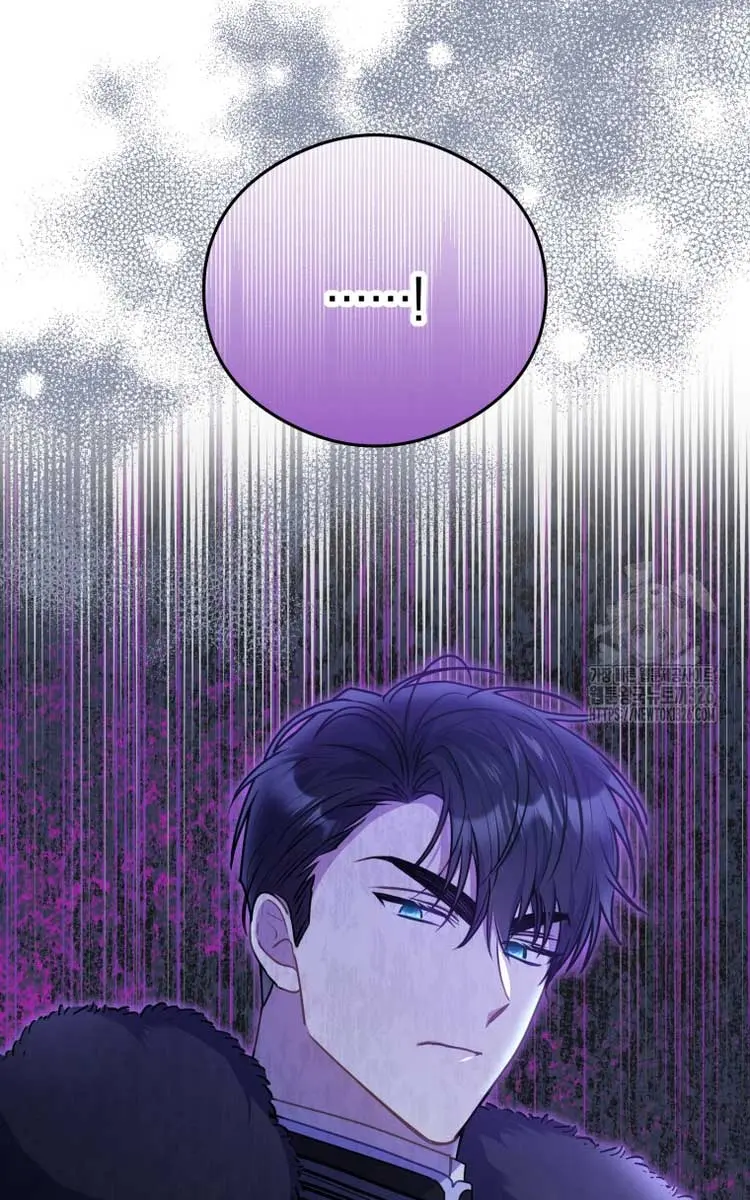 The Villainess Captured the Grand Duke Chapter 13 Page 20
