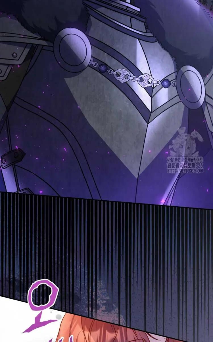 The Villainess Captured the Grand Duke Chapter 13 Page 21