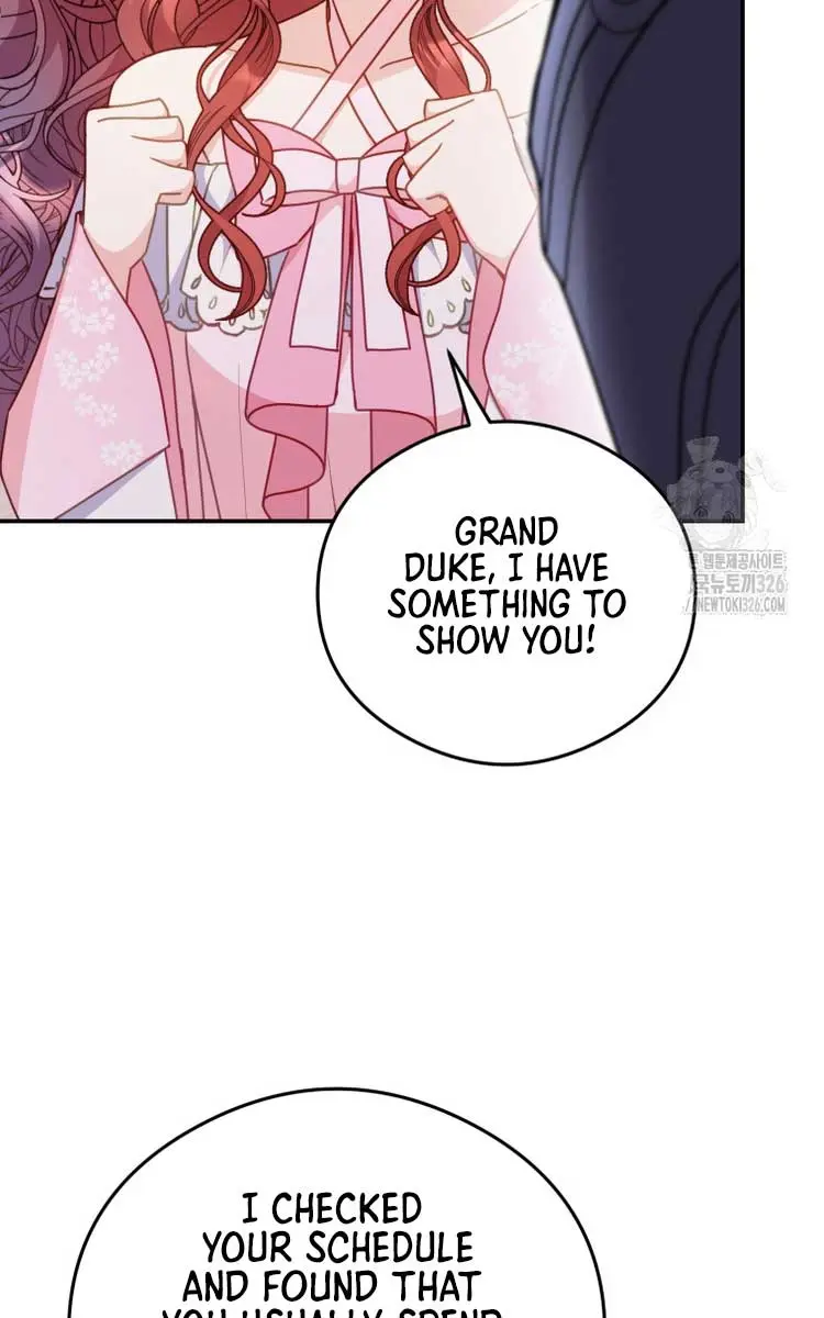 The Villainess Captured the Grand Duke Chapter 13 Page 24