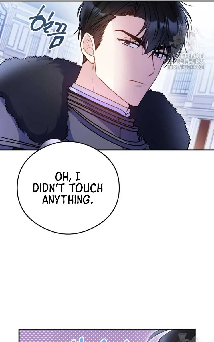 The Villainess Captured the Grand Duke Chapter 13 Page 27