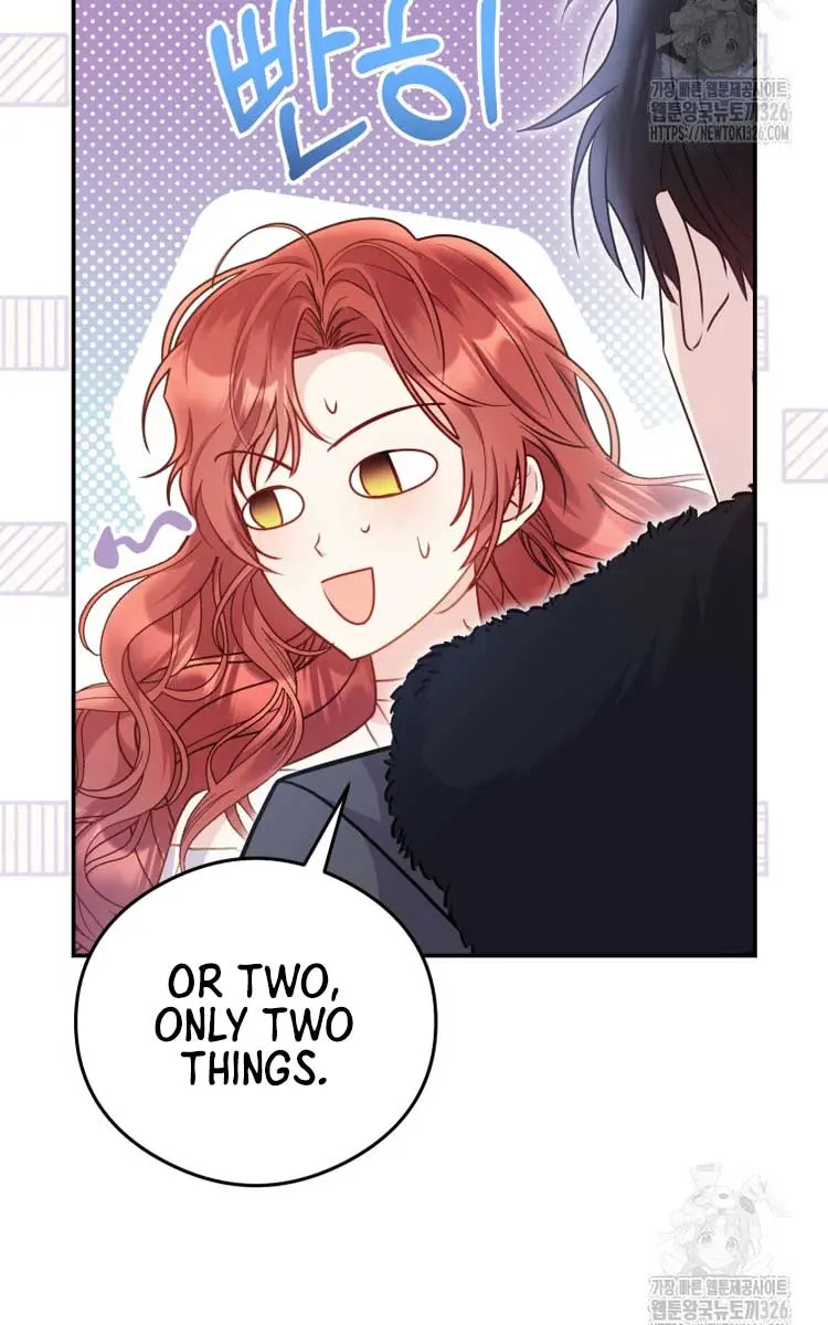 The Villainess Captured the Grand Duke Chapter 13 Page 28