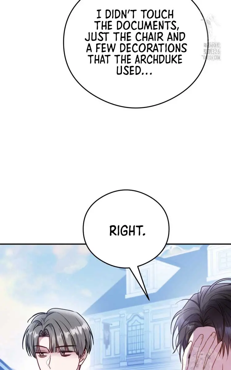 The Villainess Captured the Grand Duke Chapter 13 Page 30