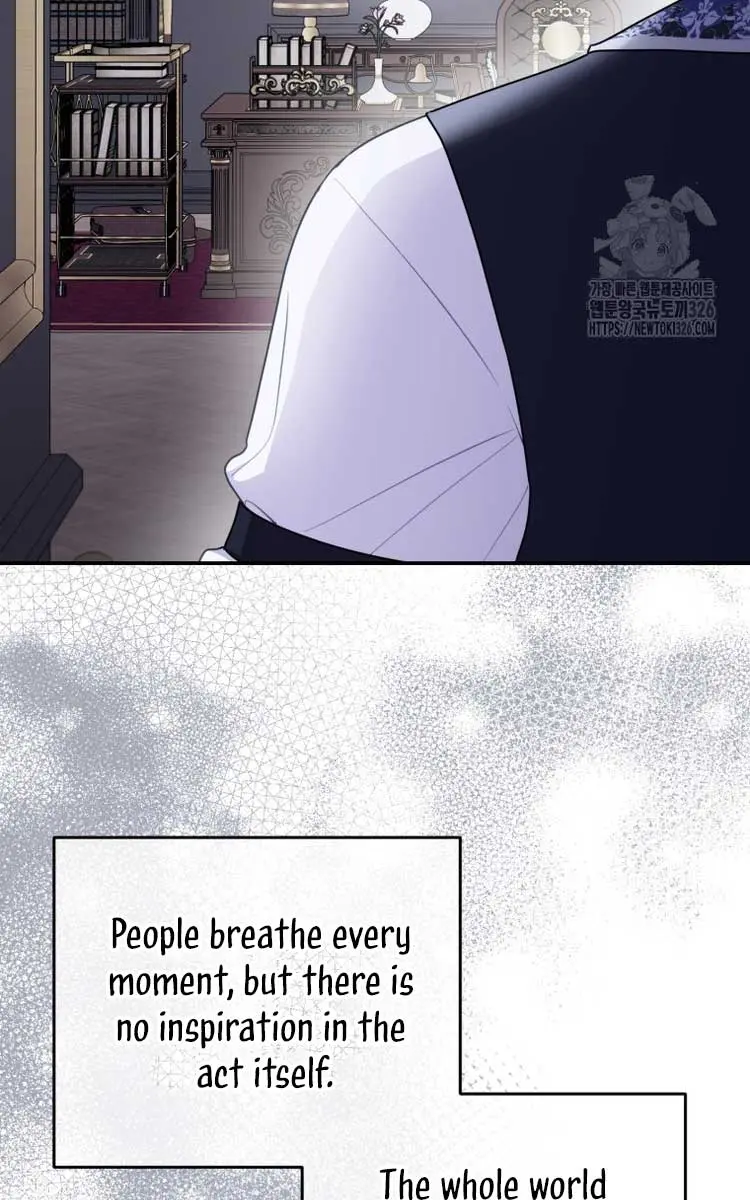 The Villainess Captured the Grand Duke Chapter 13 Page 48