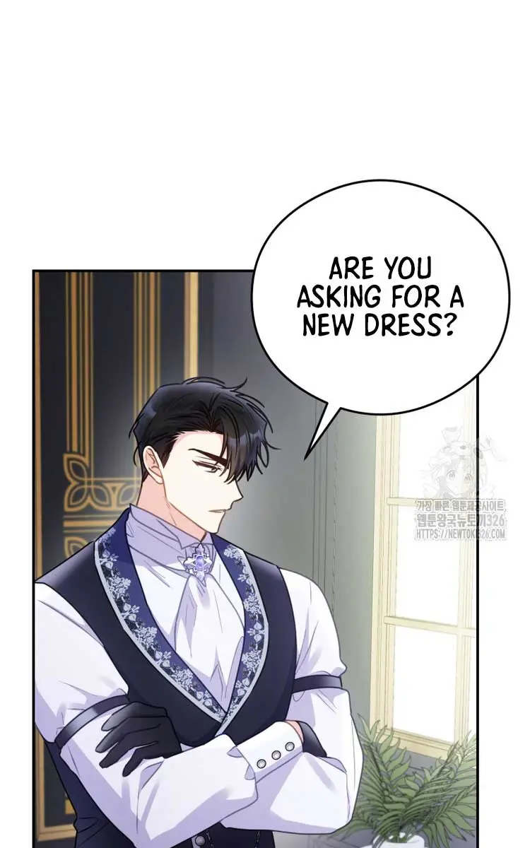 The Villainess Captured the Grand Duke Chapter 13 Page 59