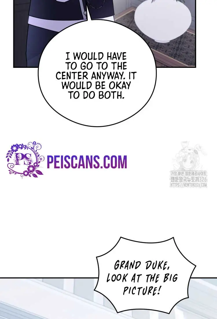 The Villainess Captured the Grand Duke Chapter 13 Page 60