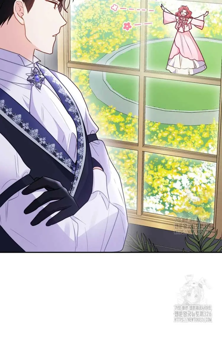 The Villainess Captured the Grand Duke Chapter 13 Page 71
