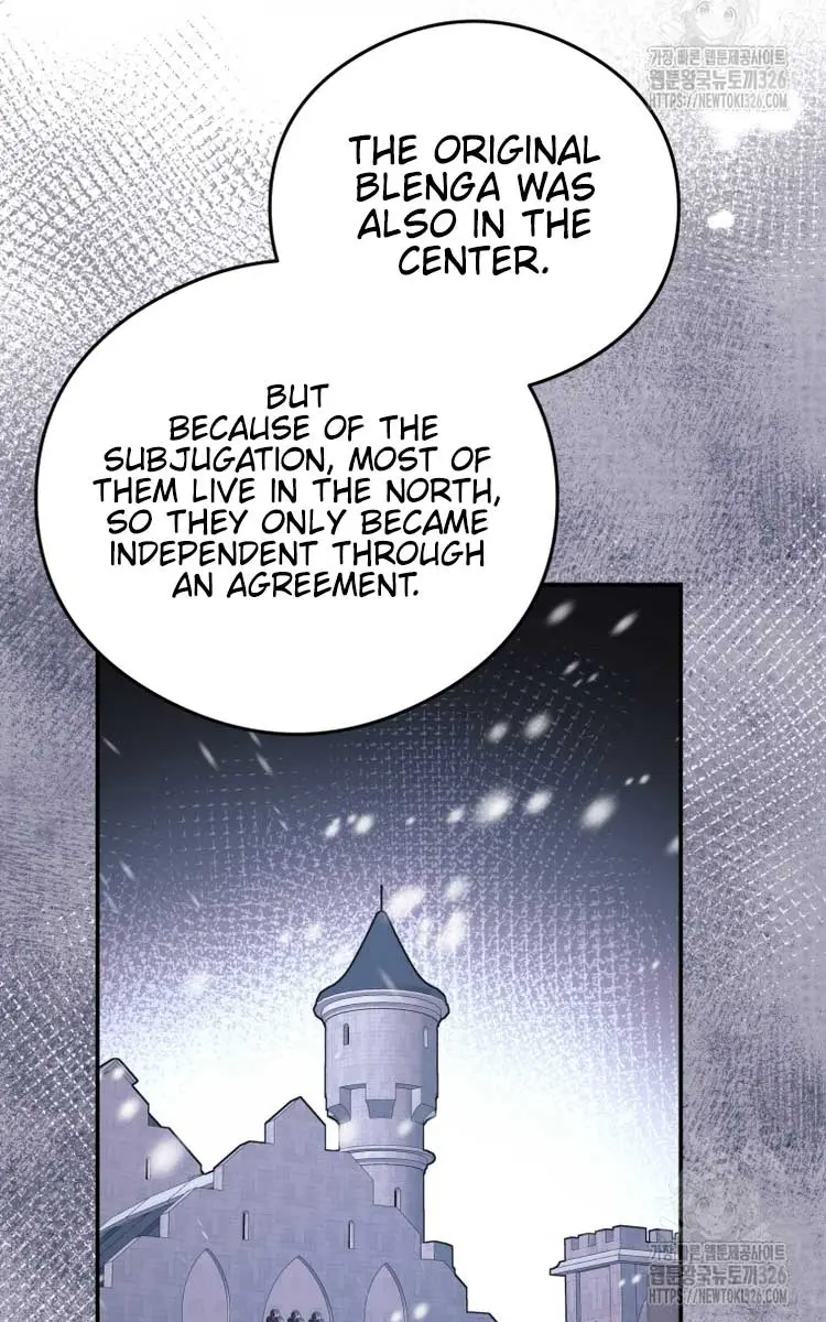 The Villainess Captured the Grand Duke Chapter 14 Page 10