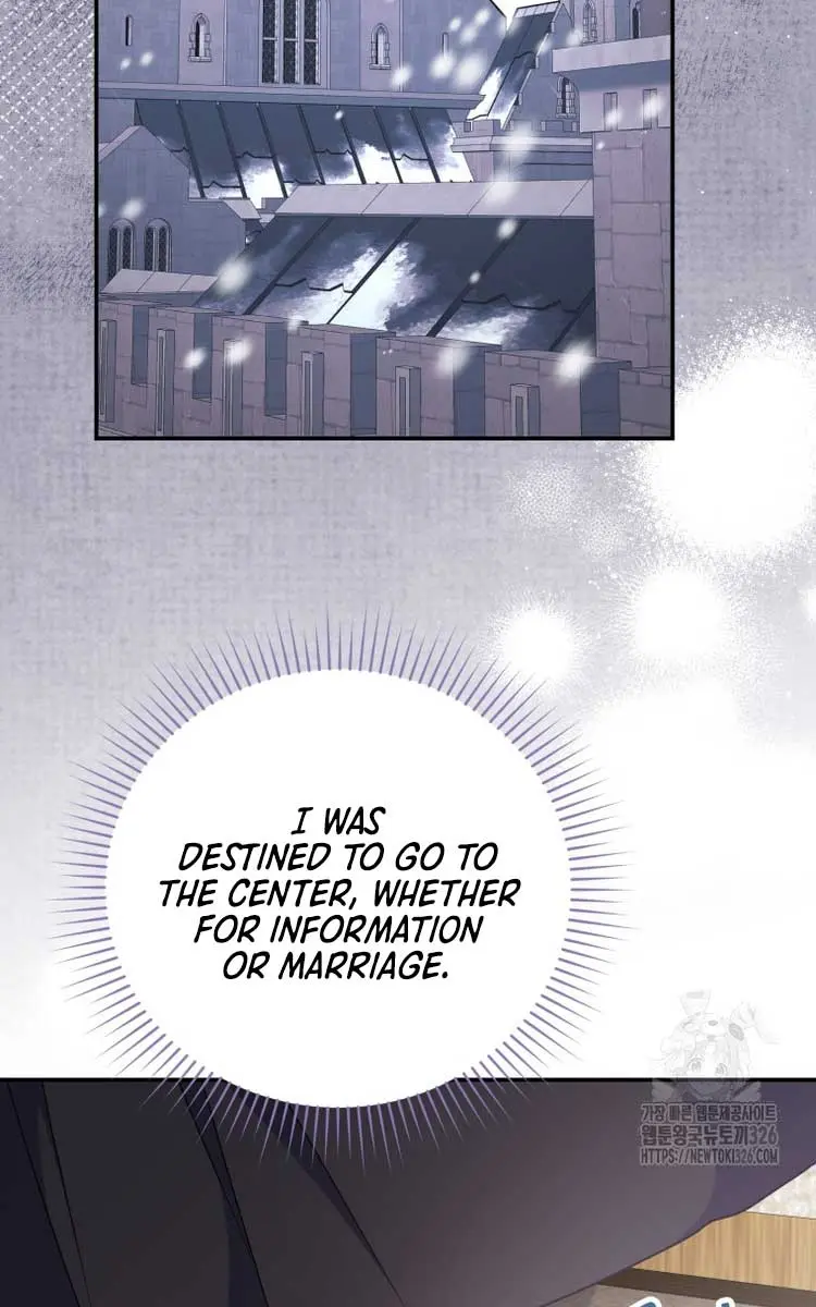 The Villainess Captured the Grand Duke Chapter 14 Page 11