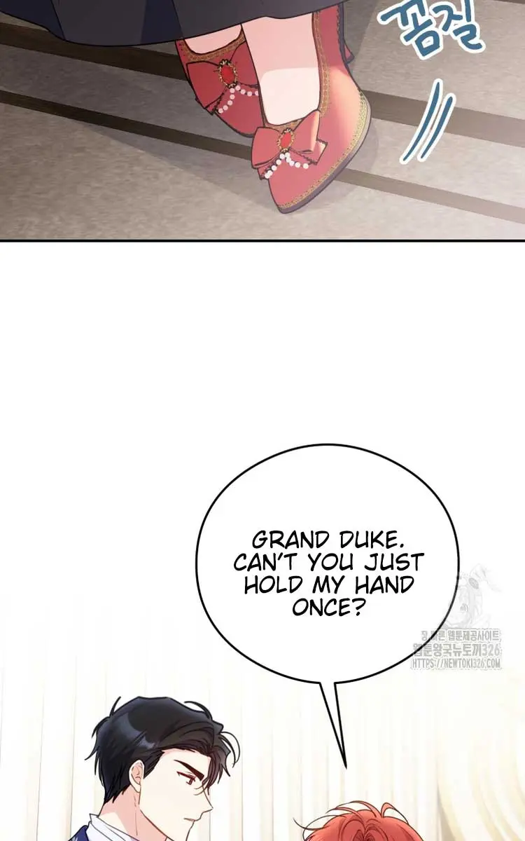 The Villainess Captured the Grand Duke Chapter 14 Page 12