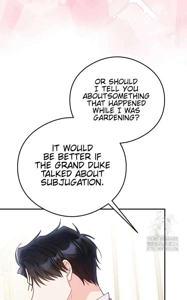 The Villainess Captured the Grand Duke Chapter 14 Page 15