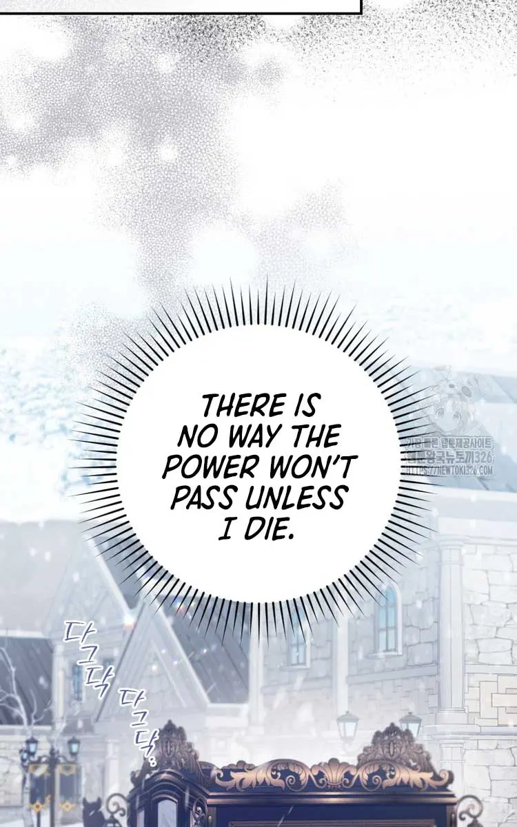 The Villainess Captured the Grand Duke Chapter 14 Page 34