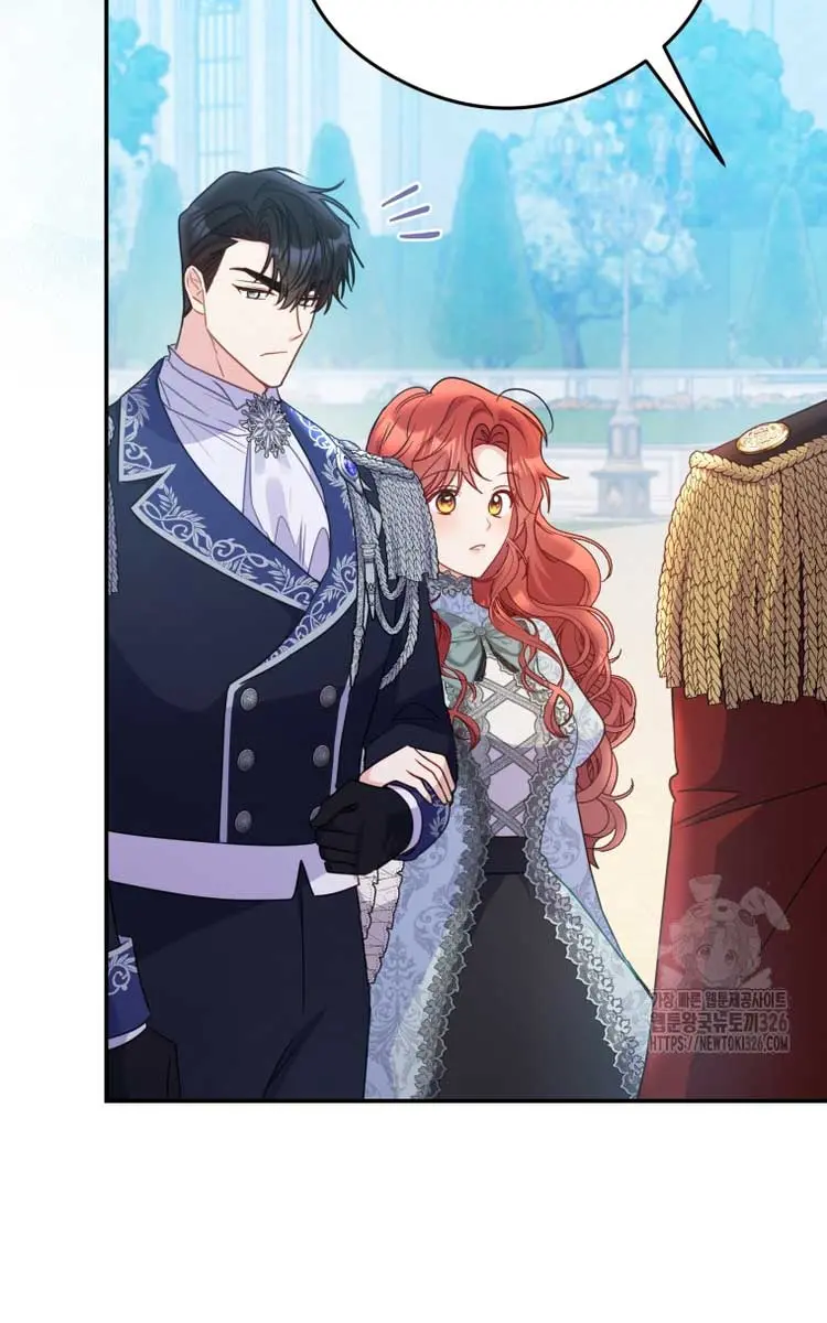 The Villainess Captured the Grand Duke Chapter 14 Page 43