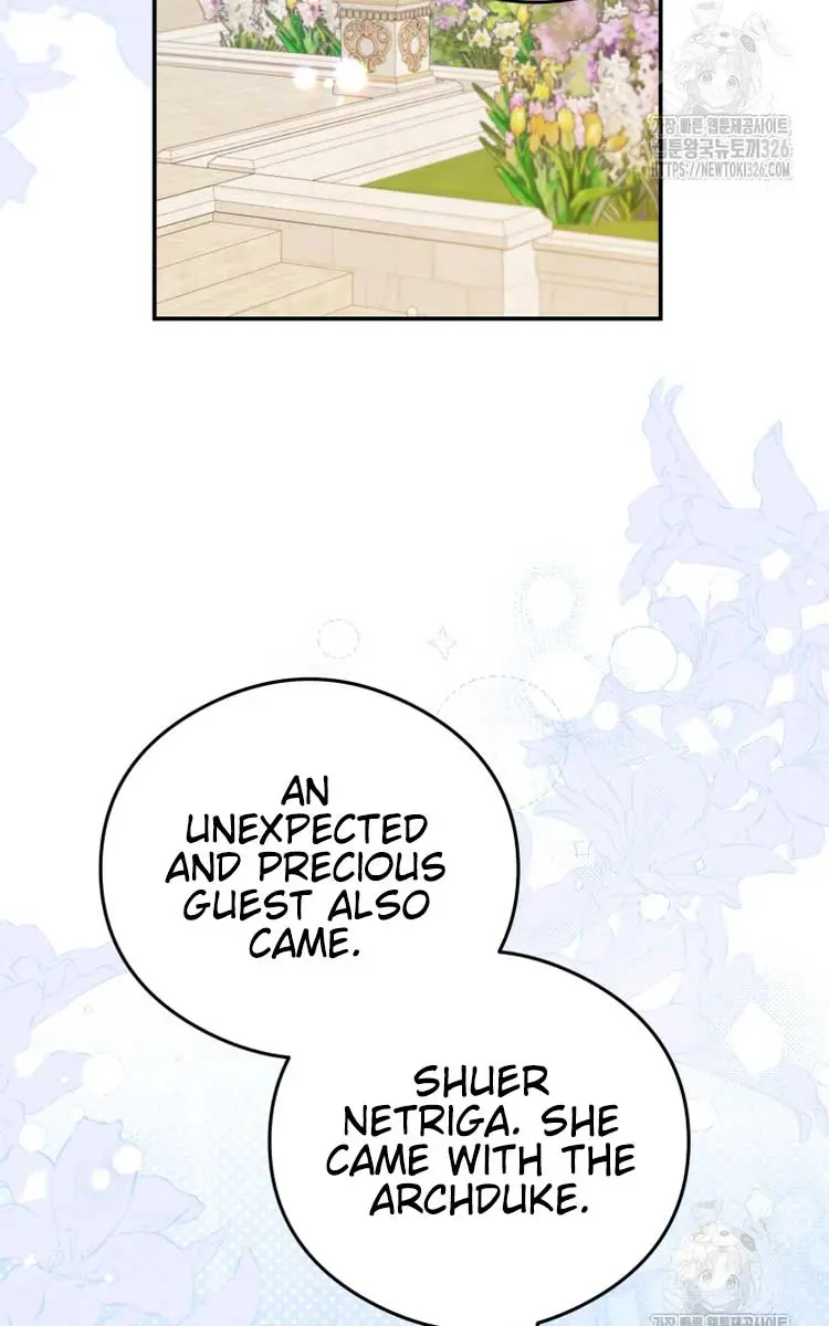 The Villainess Captured the Grand Duke Chapter 14 Page 61