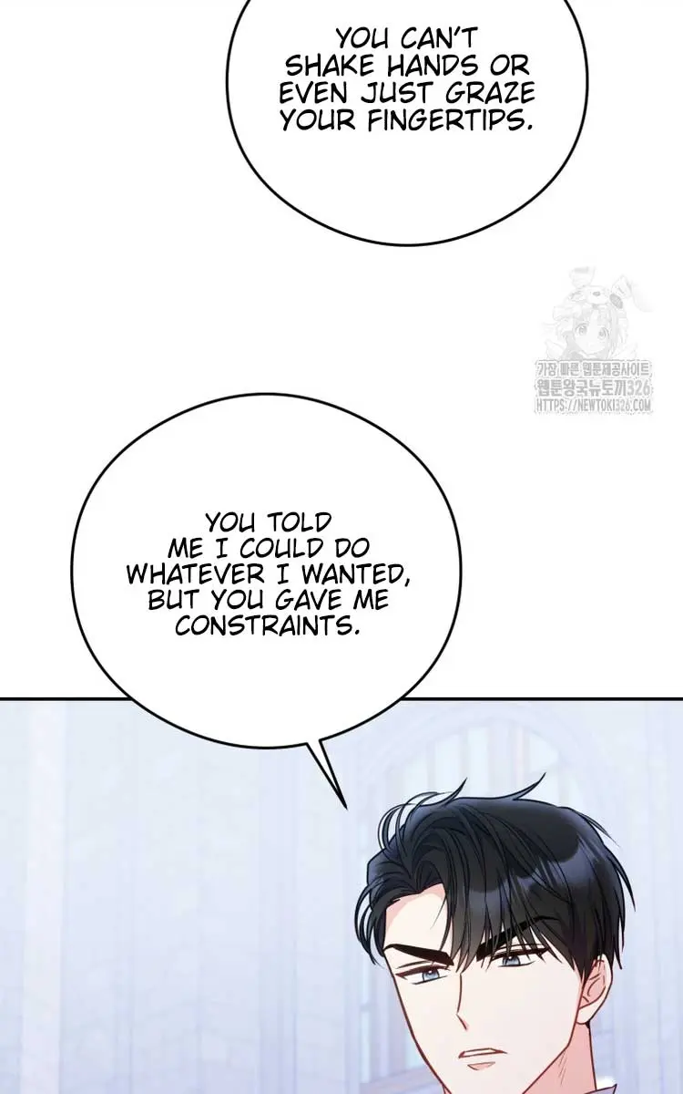 The Villainess Captured the Grand Duke Chapter 14 Page 85