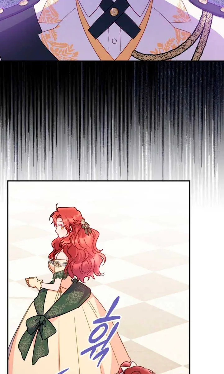 The Villainess Captured the Grand Duke Chapter 16 Page 32