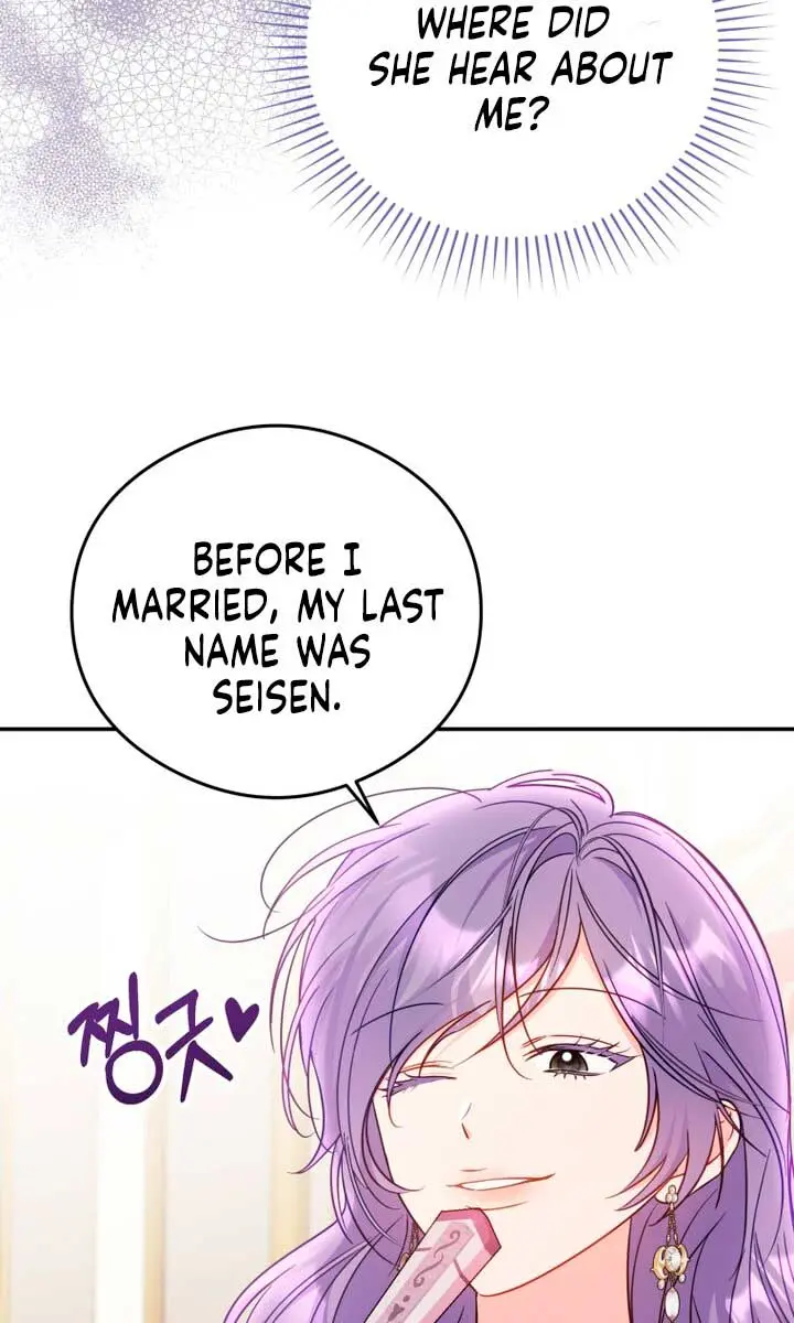 The Villainess Captured the Grand Duke Chapter 16 Page 48