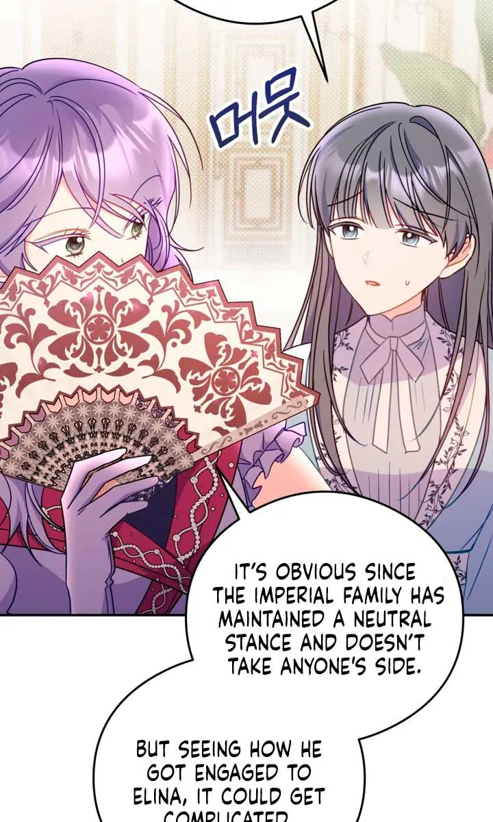 The Villainess Captured the Grand Duke Chapter 16 Page 70