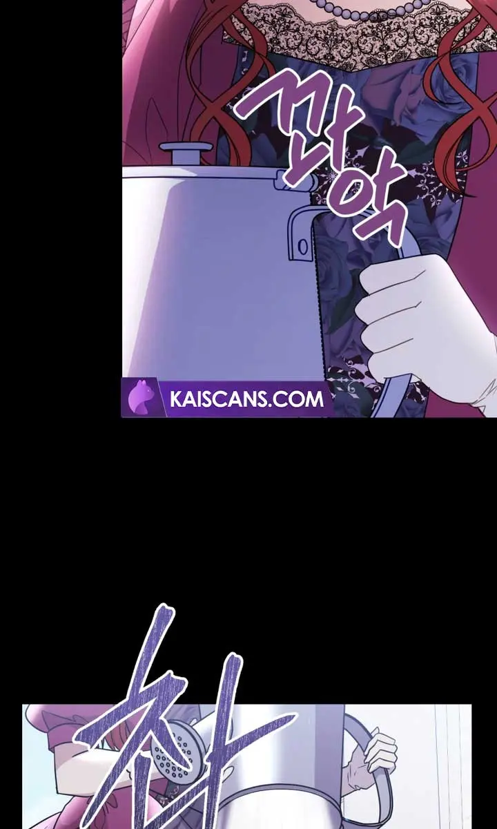 The Villainess Captured the Grand Duke Chapter 17 Page 6