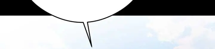 The Villainess Captured the Grand Duke Chapter 17 Page 10