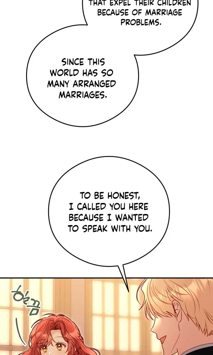 The Villainess Captured the Grand Duke Chapter 17 Page 17