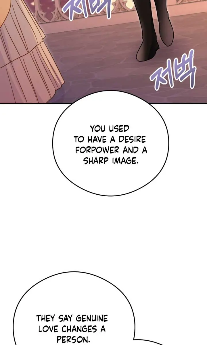 The Villainess Captured the Grand Duke Chapter 17 Page 21