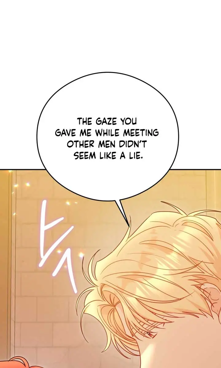 The Villainess Captured the Grand Duke Chapter 17 Page 23