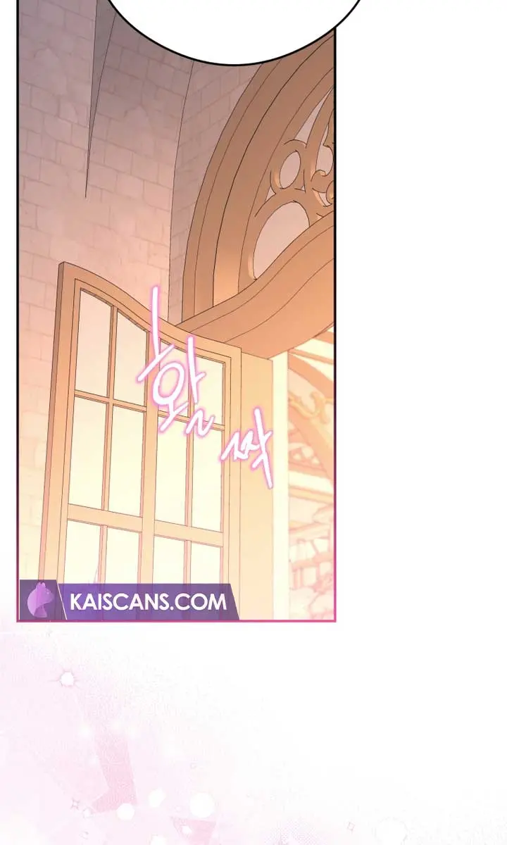 The Villainess Captured the Grand Duke Chapter 17 Page 69