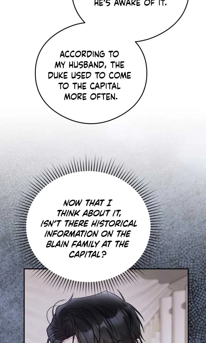 The Villainess Captured the Grand Duke Chapter 18 Page 16