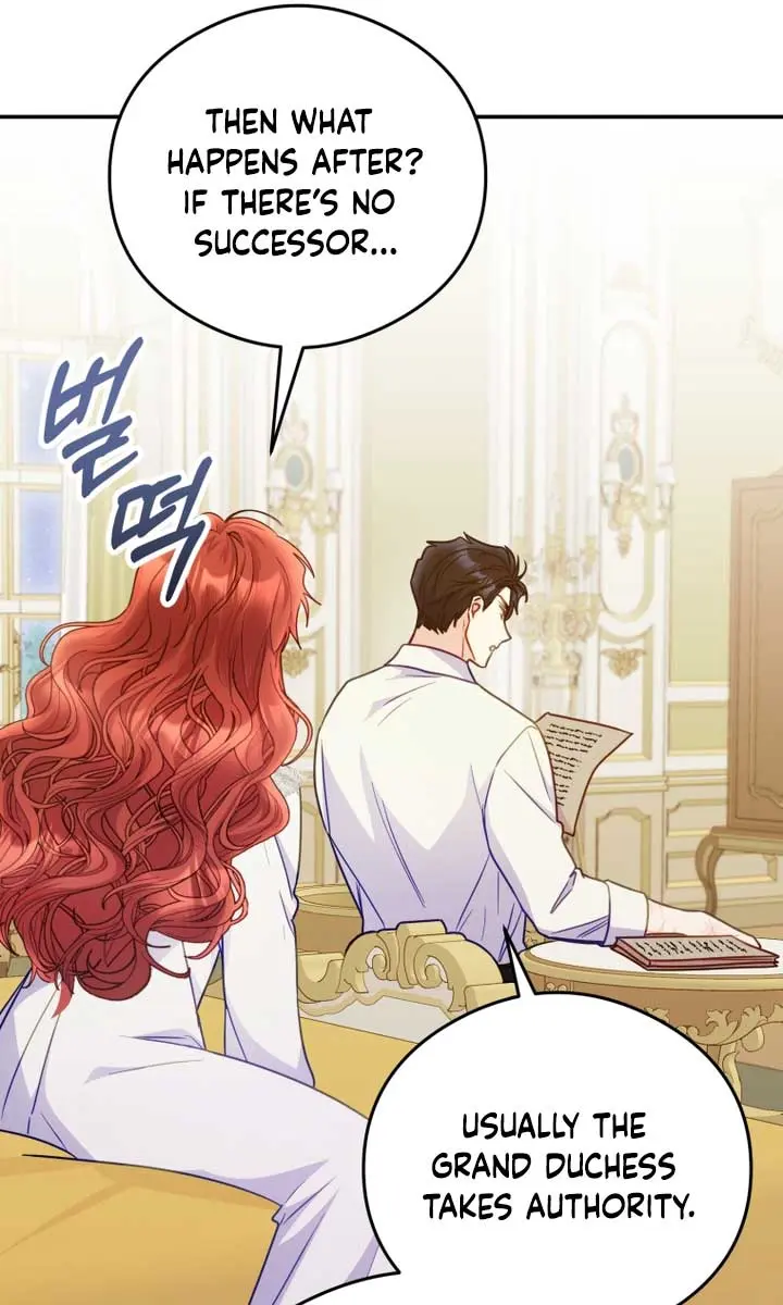 The Villainess Captured the Grand Duke Chapter 19 Page 10