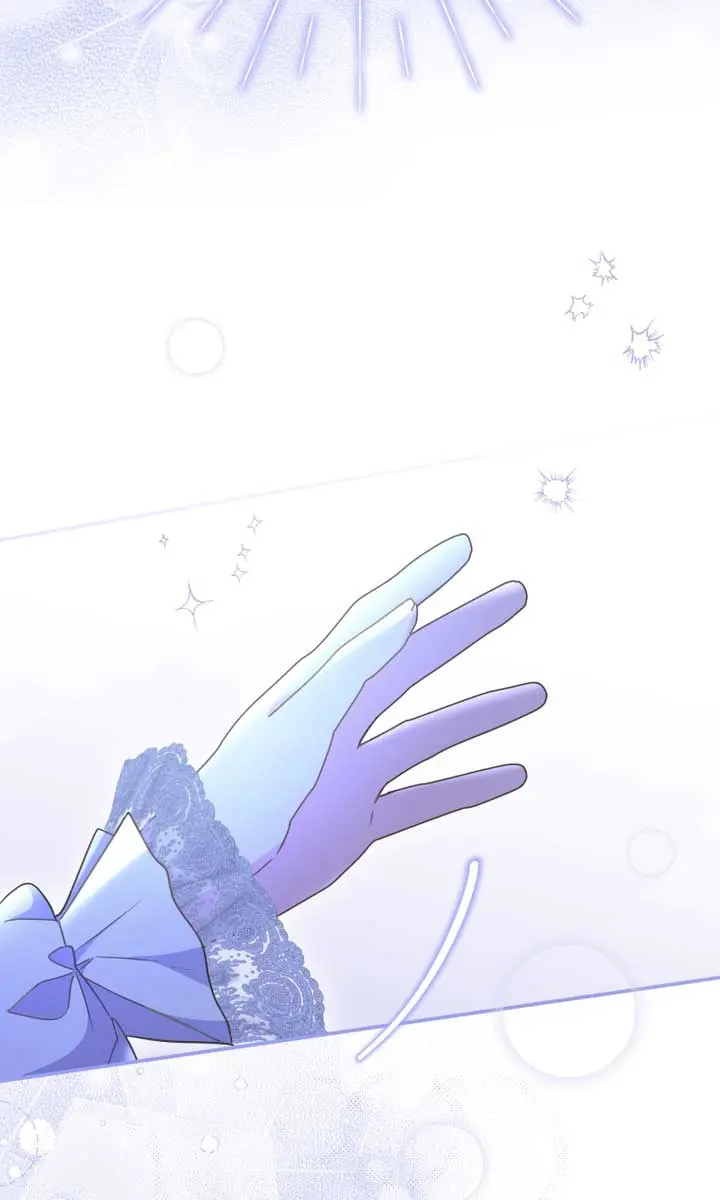The Villainess Captured the Grand Duke Chapter 19 Page 63