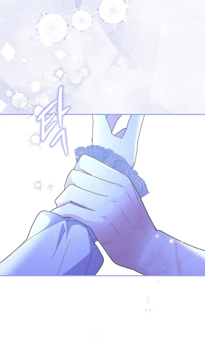 The Villainess Captured the Grand Duke Chapter 19 Page 65