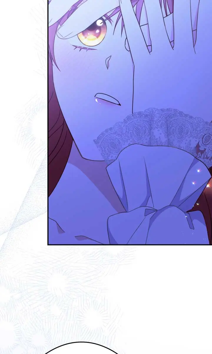 The Villainess Captured the Grand Duke Chapter 19 Page 72