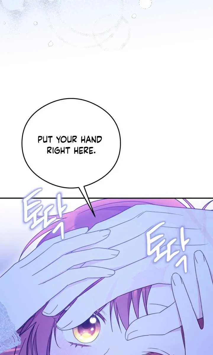 The Villainess Captured the Grand Duke Chapter 19 Page 74