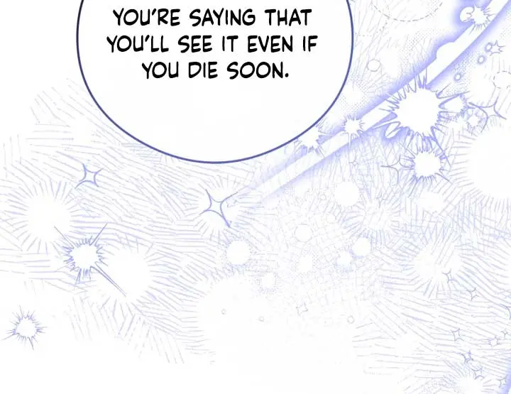 The Villainess Captured the Grand Duke Chapter 19 Page 76