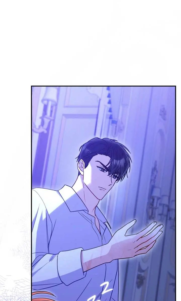 The Villainess Captured the Grand Duke Chapter 19 Page 83
