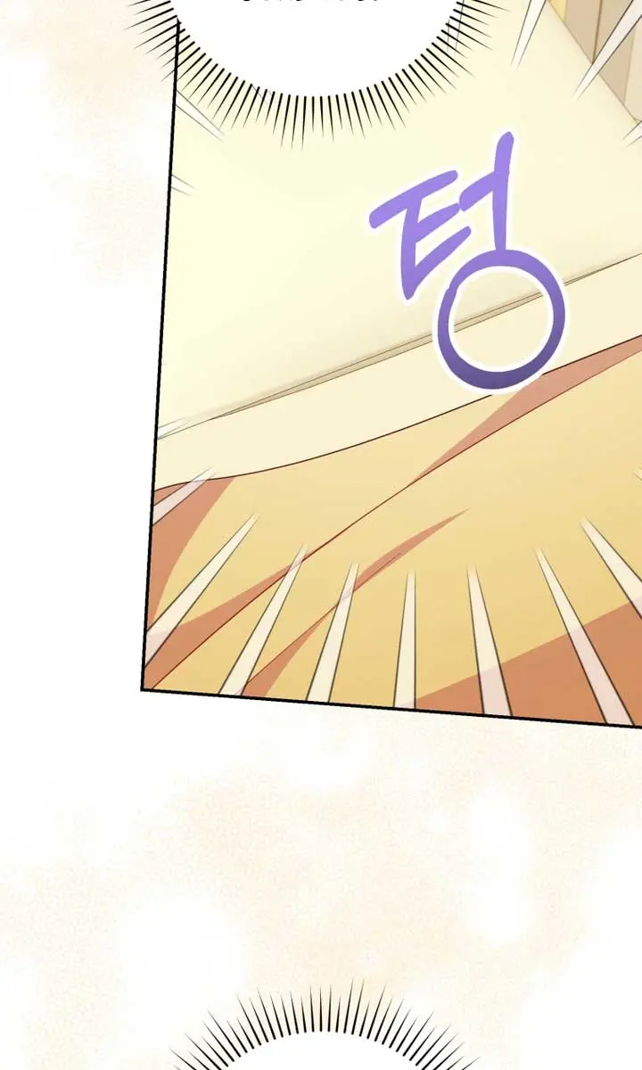 The Villainess Captured the Grand Duke Chapter 20 Page 6
