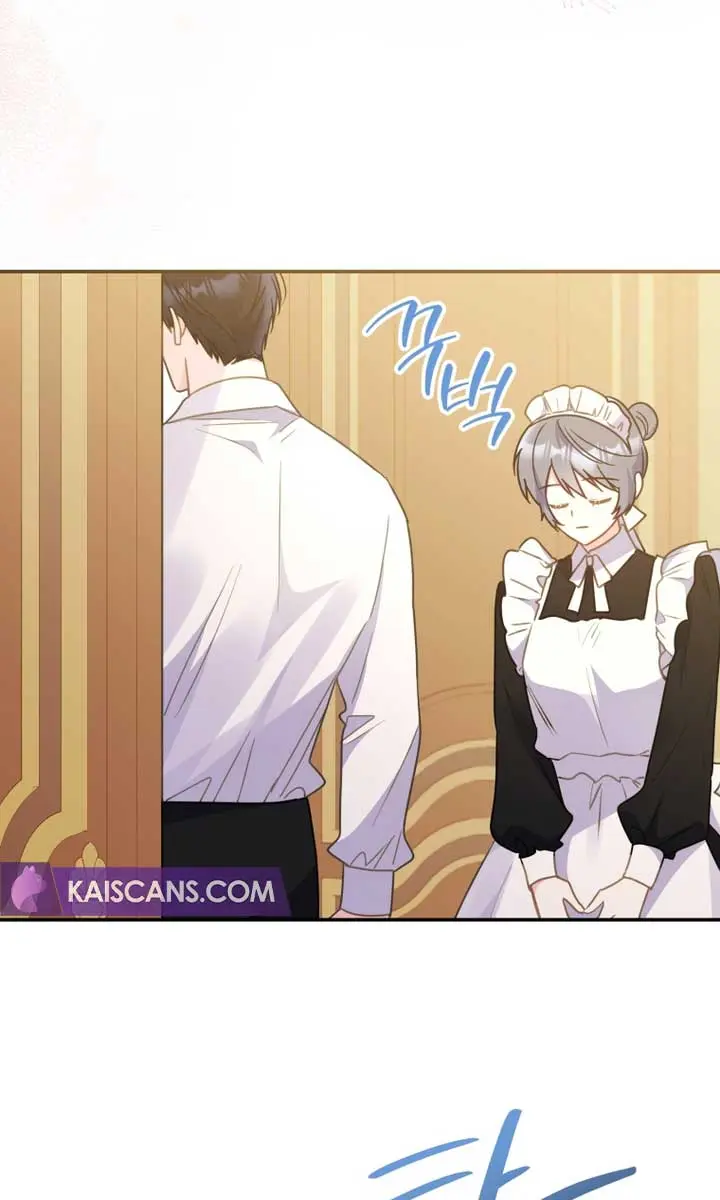 The Villainess Captured the Grand Duke Chapter 20 Page 25