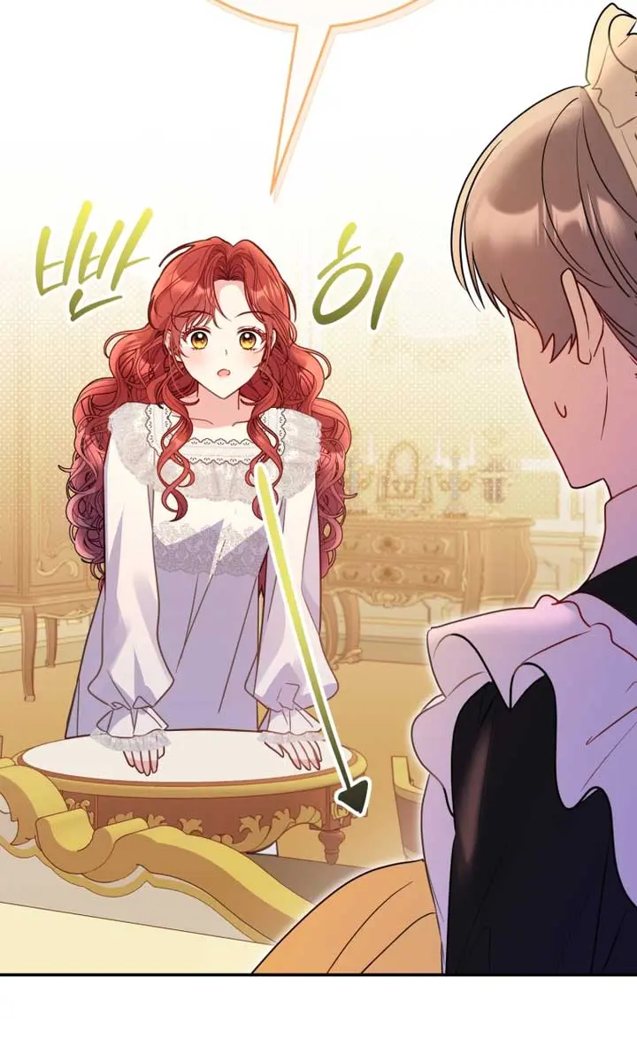 The Villainess Captured the Grand Duke Chapter 20 Page 37