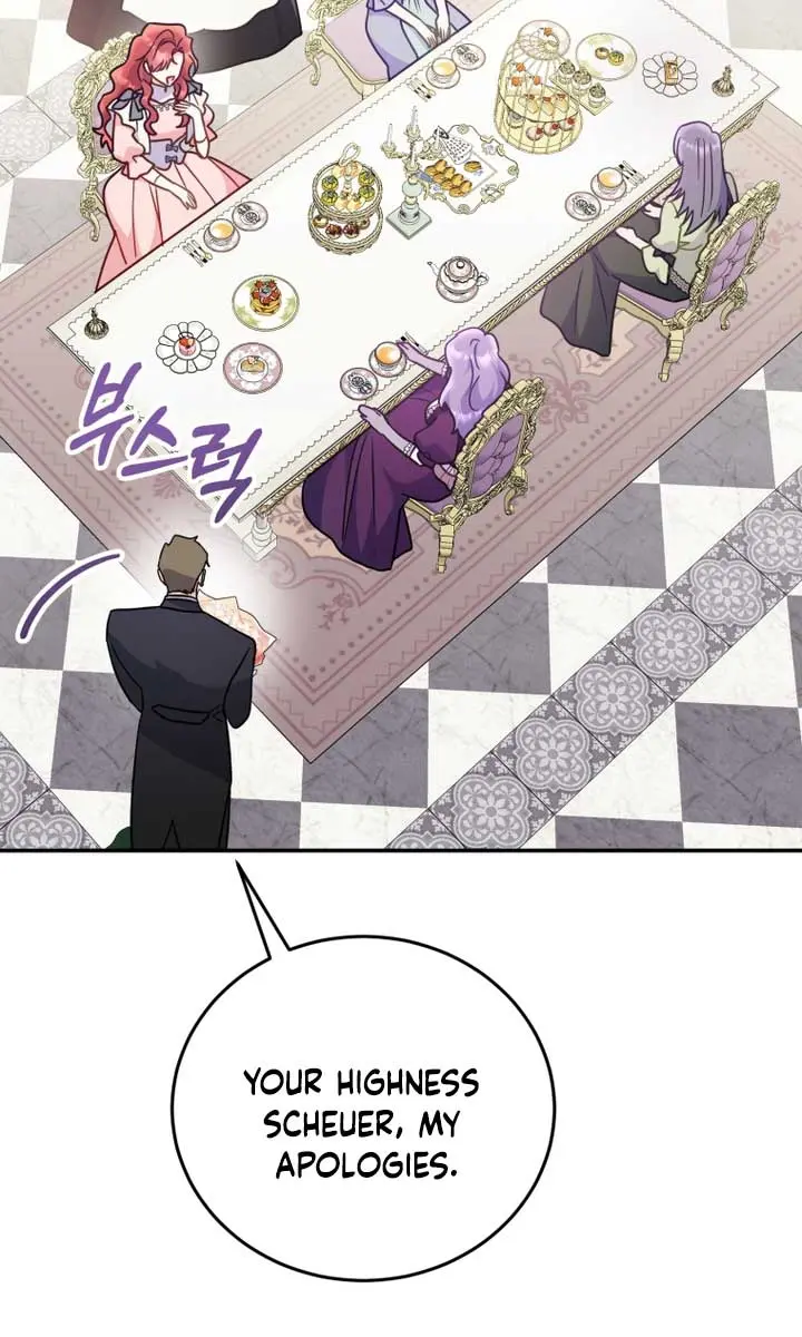 The Villainess Captured the Grand Duke Chapter 20 Page 82