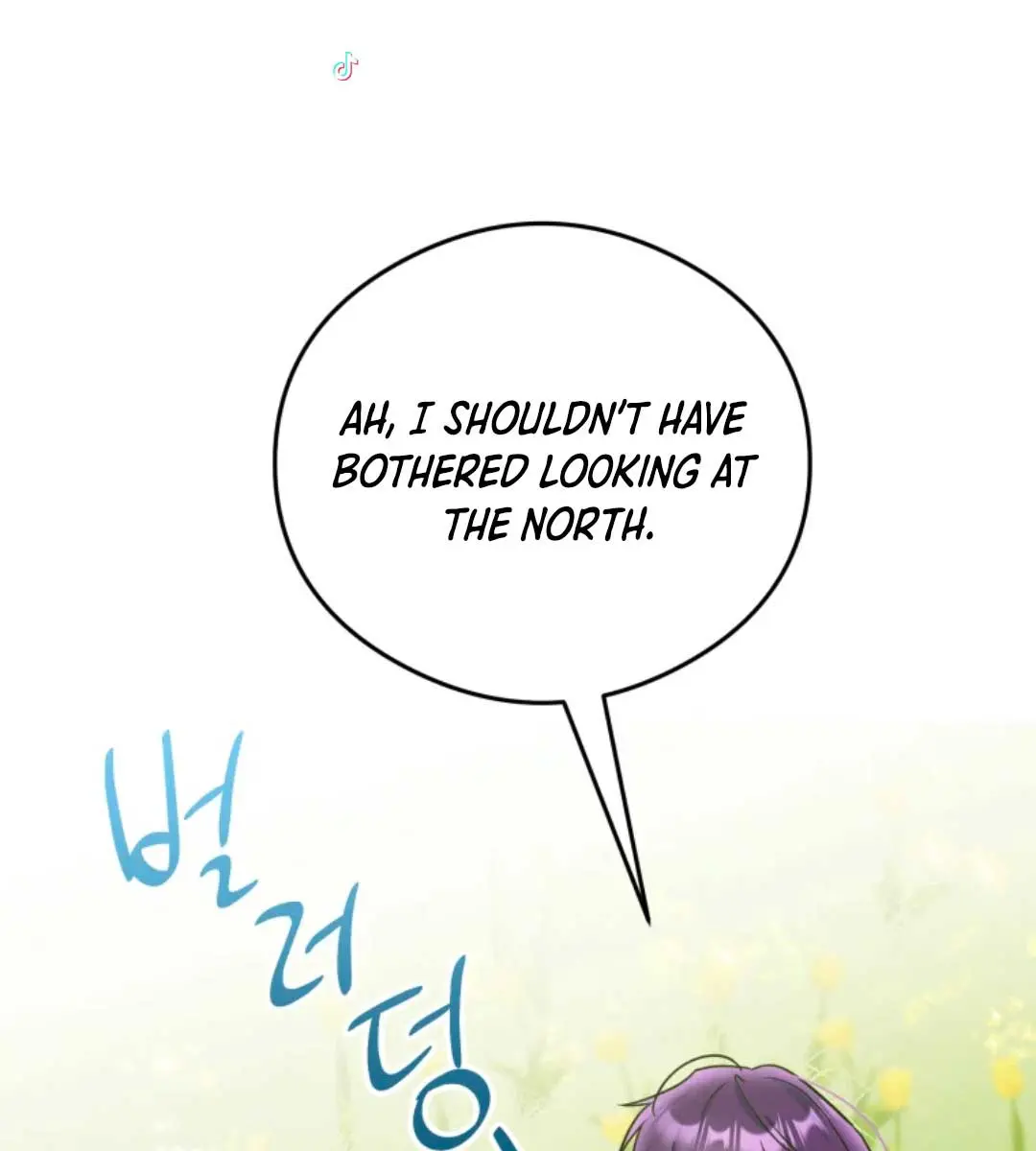 The Villainess Captured the Grand Duke Chapter 21 Page 19