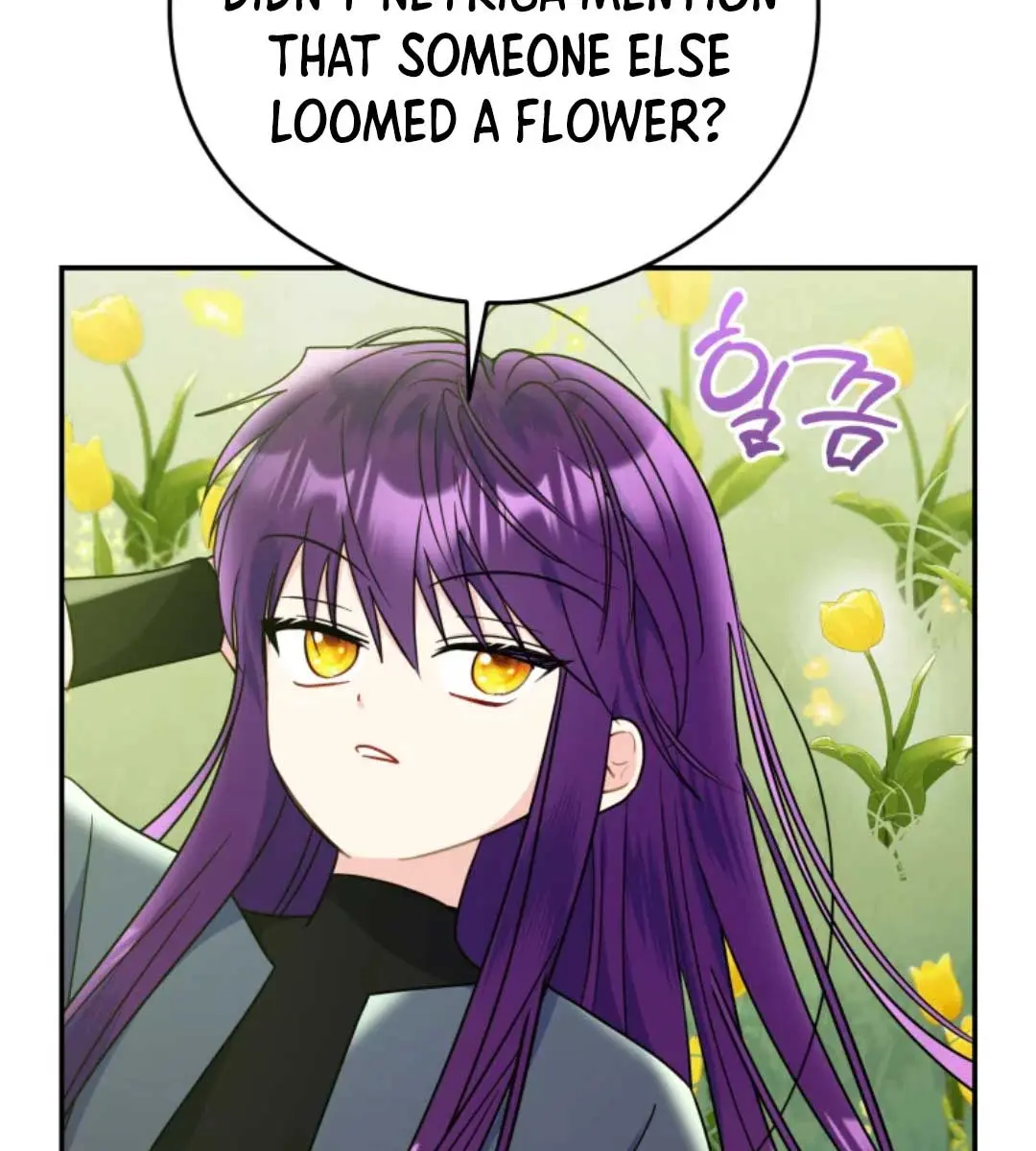 The Villainess Captured the Grand Duke Chapter 21 Page 30