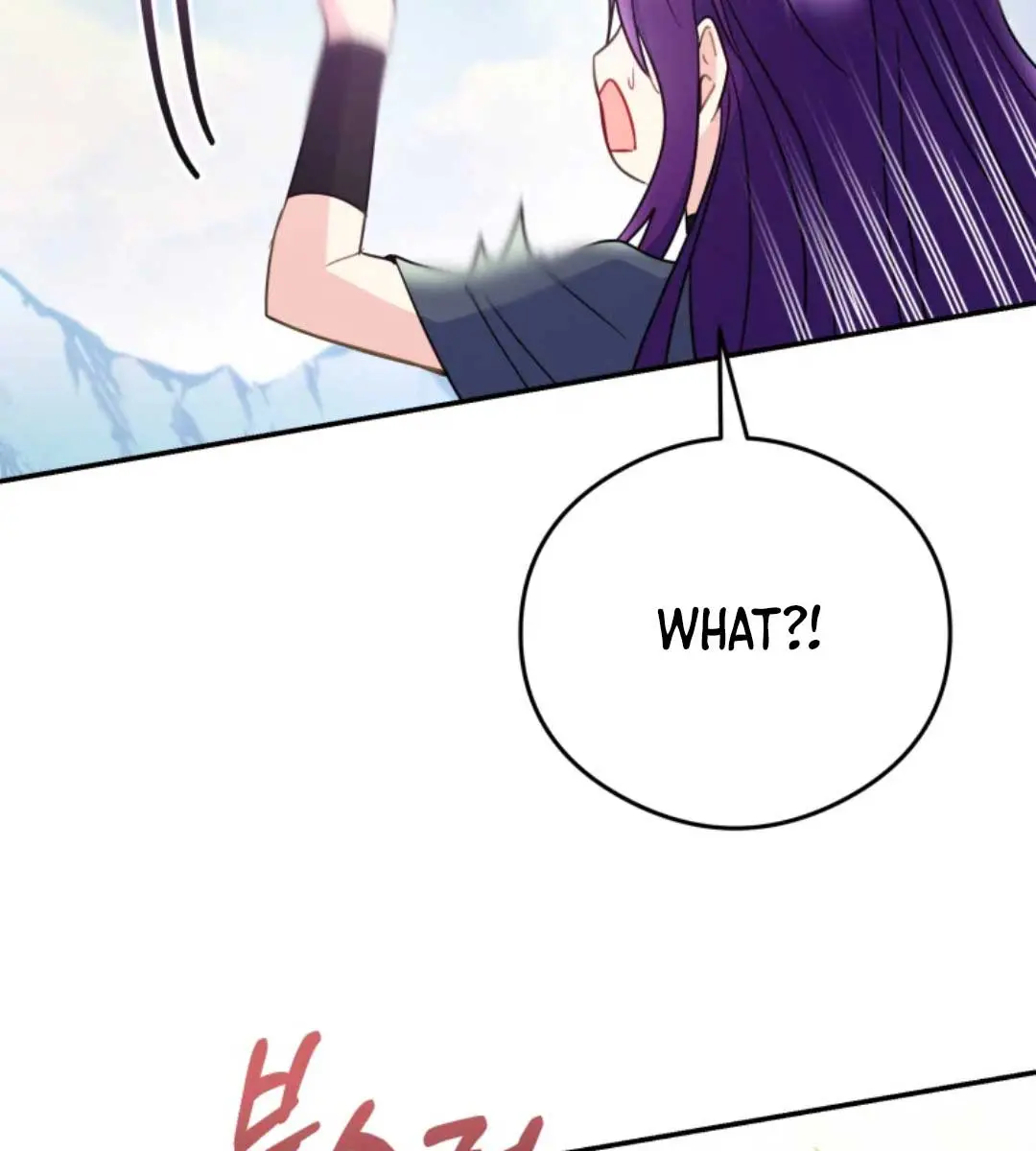 The Villainess Captured the Grand Duke Chapter 21 Page 39
