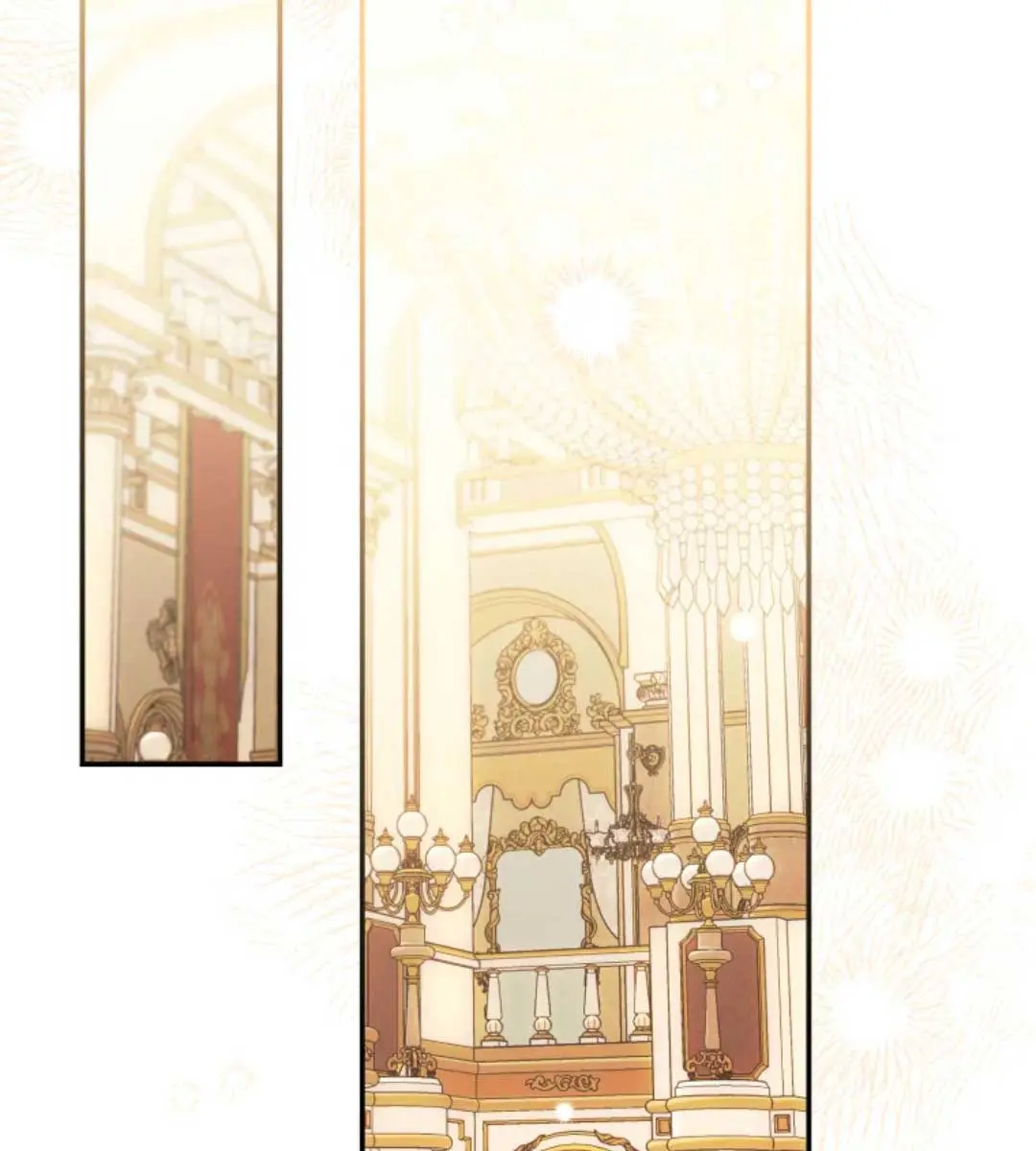 The Villainess Captured the Grand Duke Chapter 21 Page 44