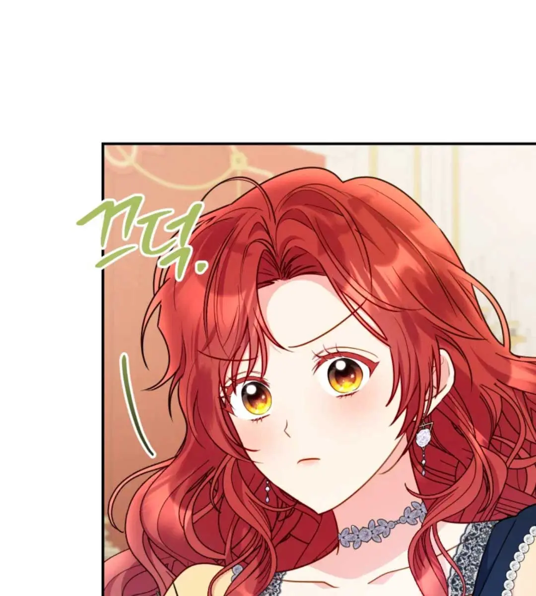 The Villainess Captured the Grand Duke Chapter 21 Page 56