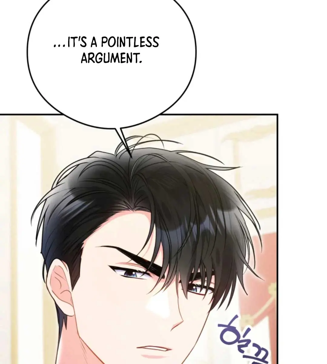 The Villainess Captured the Grand Duke Chapter 21 Page 62
