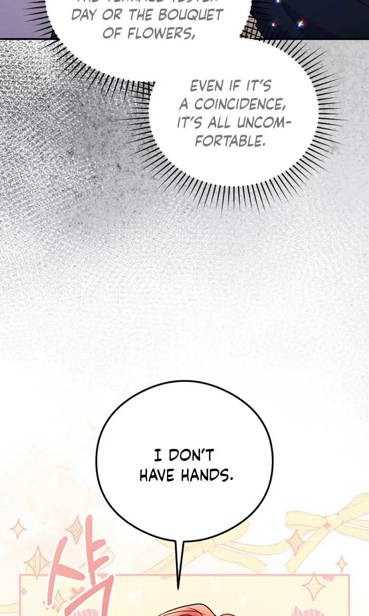 The Villainess Captured the Grand Duke Chapter 22 Page 7