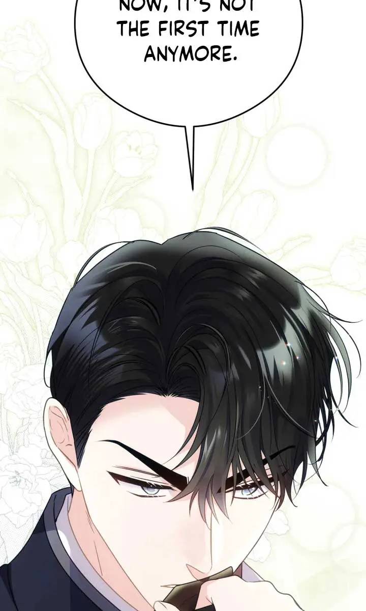 The Villainess Captured the Grand Duke Chapter 22 Page 17
